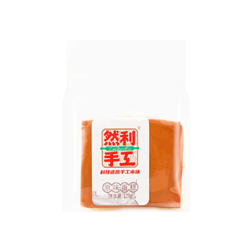 Ranli Chiffon Cake Light and Sweet, 120g Ranli