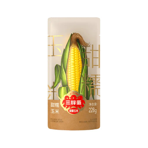 Ready to Eat Sweet Glutinous Corn, 228g Sanpangdan