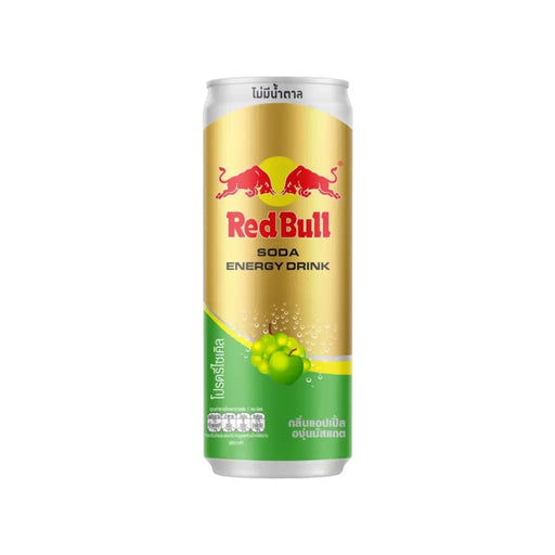 Red Bull Apple Muscat Grape Energy Drink, 250ml RedBull Energy
