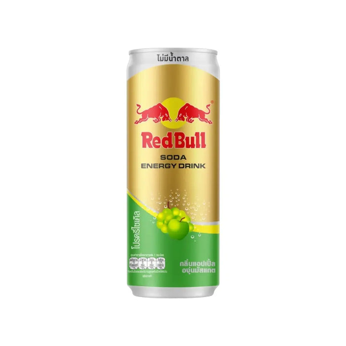 Red Bull Apple Muscat Grape Energy Drink, 250ml RedBull Energy