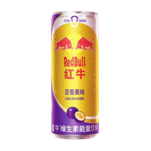 Red Bull Passion Fruit Energy Drink Zero Sugar, 325ml RedBull Energy