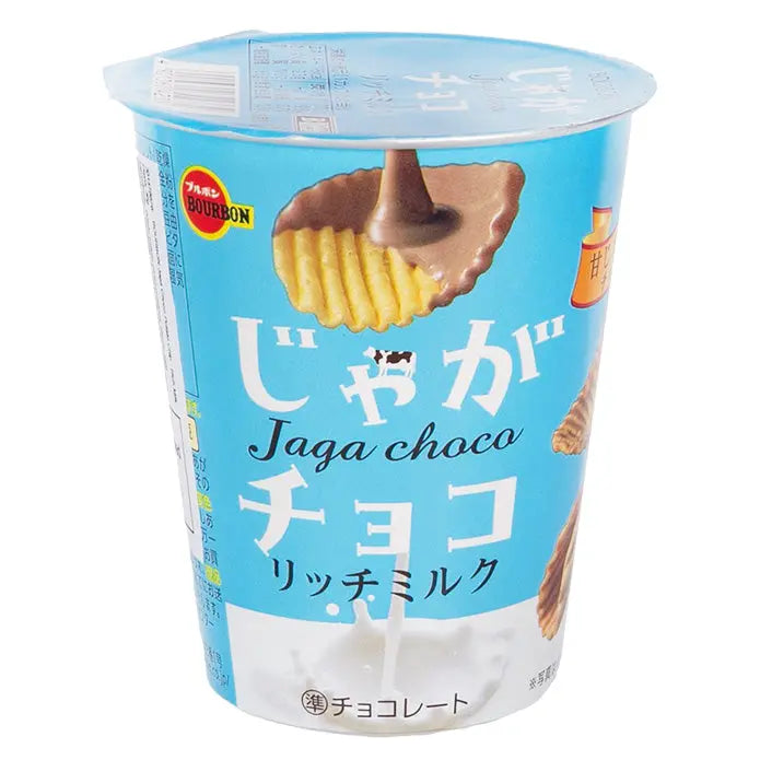 Rich Milk Chocolate Covered Potato Chip Snack - 1.41oz Bourdon Jaga