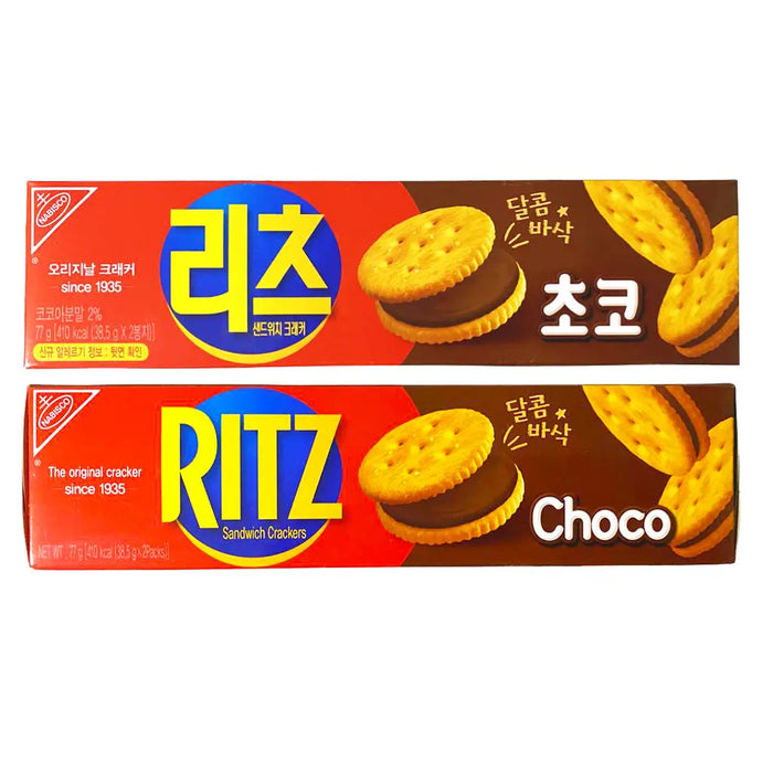 Ritz Chocolate Sandwich Crackers (Korea)