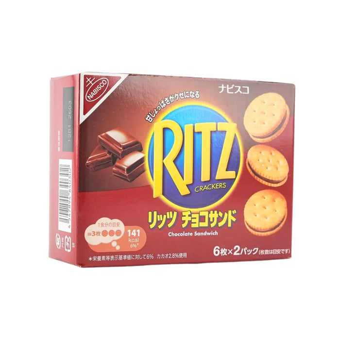 Ritz Japan Chocolate Cream Sandwich Crackers, 106g Ritz