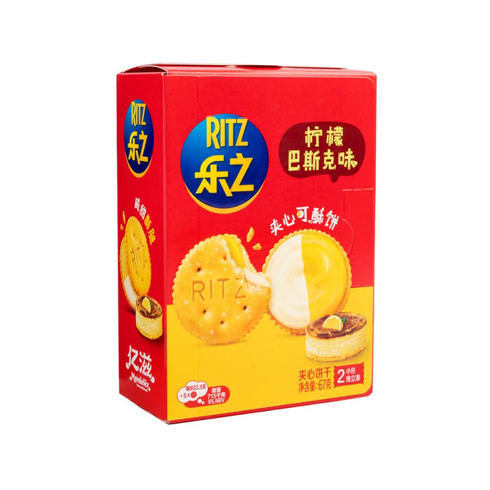 Ritz Lemon Basque Cream Sandwich Crackers, 67g Ritz
