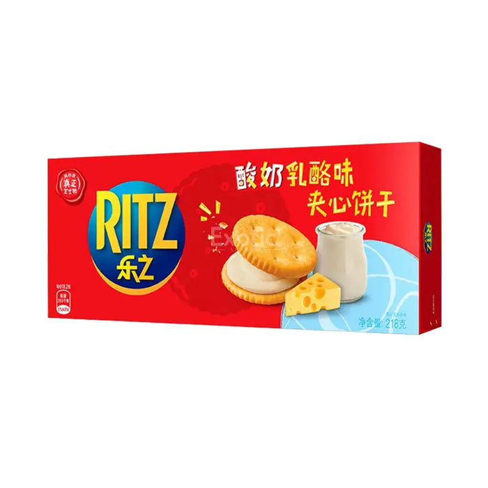 Ritz Yogurt & Cheese Flavor Biscuit Sandwiches - 7.68oz Ritz