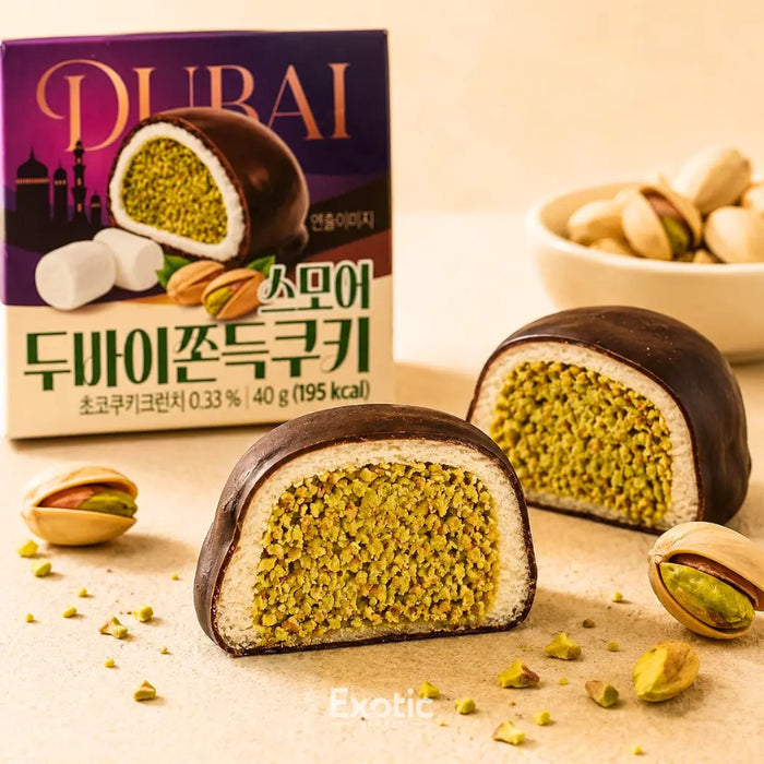 S'More Dubai Chocolate Chewy Cookie with Pistachio Kataifi Filling, 40g S'More