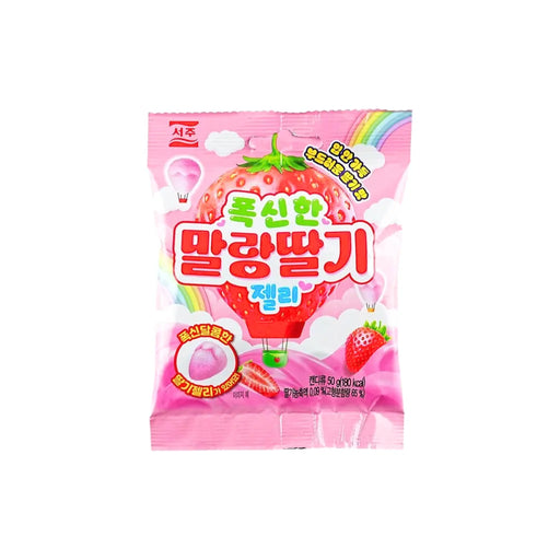 Seoju Ripe Strawberry Flavor Jelly Gummy Candy, 50g Seoju