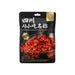 Shishang Spicy Crayfish Tails Ready-To-Eat, 150g Shishang