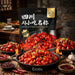 Shishang Spicy Crayfish Tails Ready-To-Eat, 150g Shishang