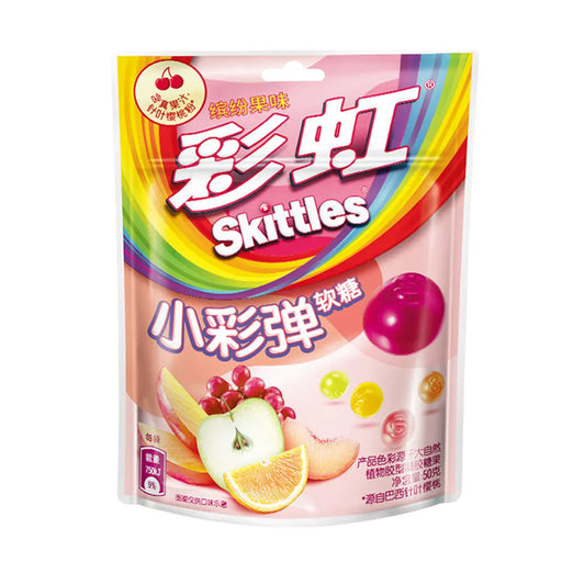 Skittles - Gummies Tropical Fruit Mix - China Skittles
