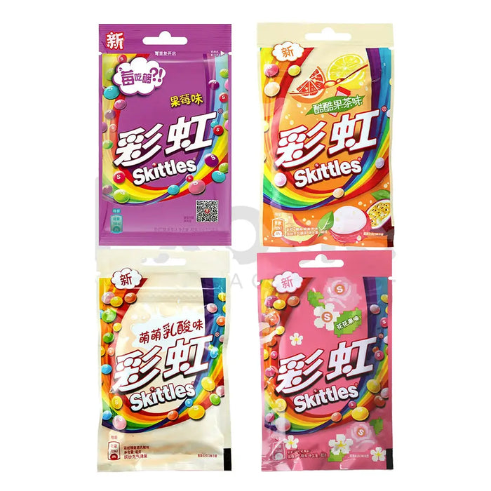 Skittles Candy from China - Peg Bag Skittles