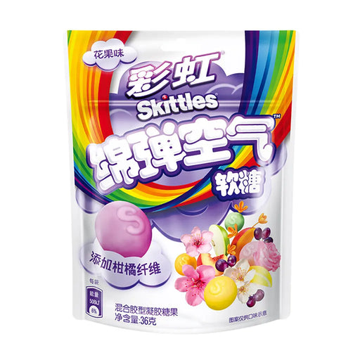 Skittles Gummies Clouds Flower & Berry Flavor - China Skittles
