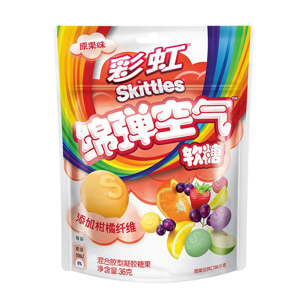 Skittles Gummies Clouds Tropical Fruit Mix - China — Exotic Snacks Company