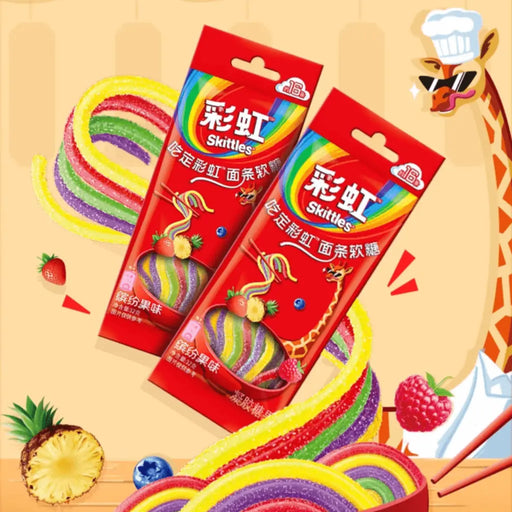 Skittles Noodles Gummy Rainbow Fruit Flavor, 32g Skittles