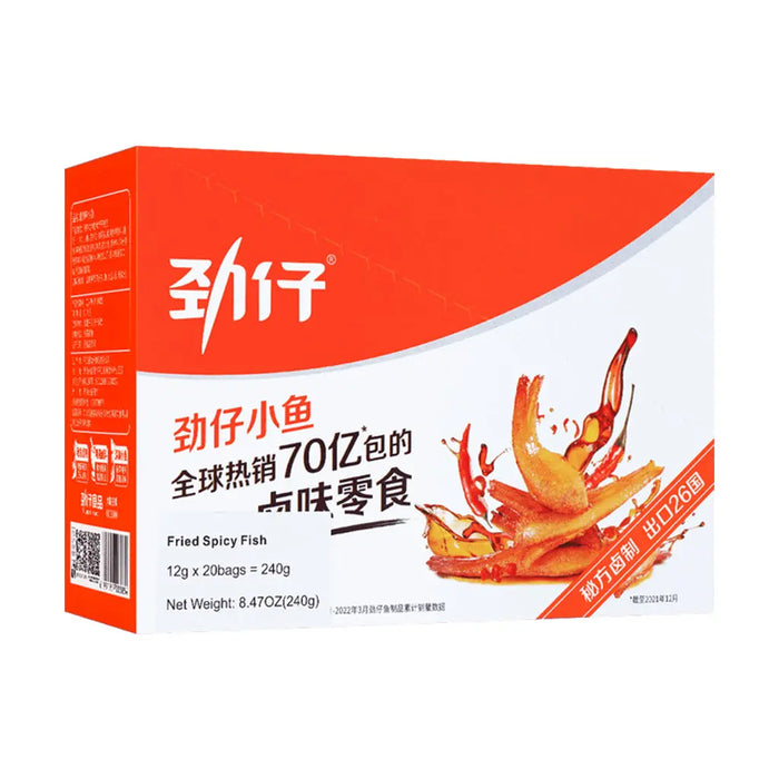 Spicy Anchovy Snack - Popular China Snack Hau Wen Food