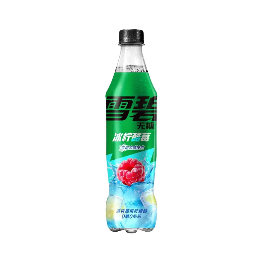 Sprite Ice Lemon Cool Berry Flavored Soda, 500ml — Exotic Snacks