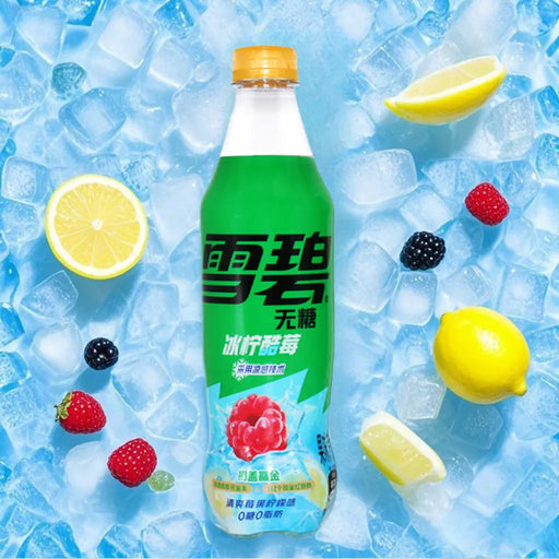 Sprite Ice Lemon Cool Berry Flavored Soda, 500ml Sprite