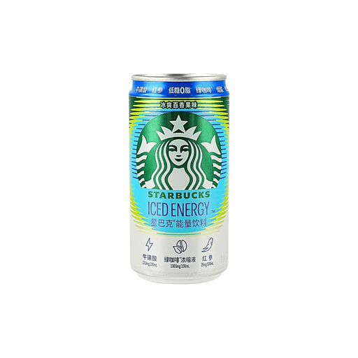 Starbucks Iced Energy Drink Passion Fruit Flavor, 228ml Starbucks