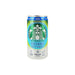 Starbucks Iced Energy Drink Passion Fruit Flavor, 228ml Starbucks