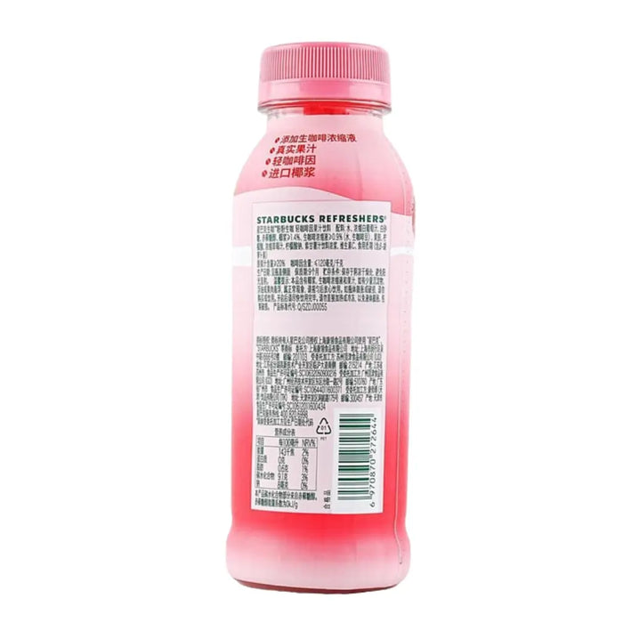 Starbucks Refresher Strawberry Grape Flavor 9.12 fl oz