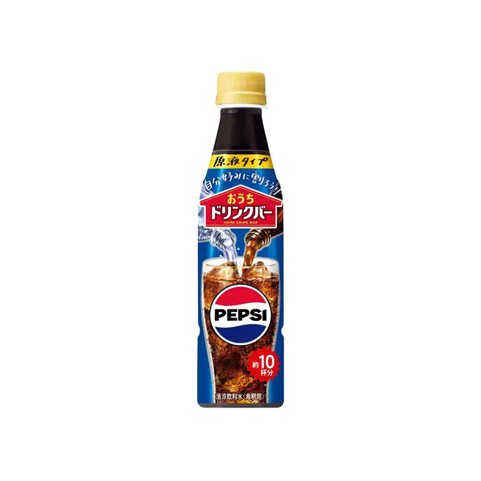 Suntory Home Drink Bar Pepsi Concentrate, 340ml Suntory