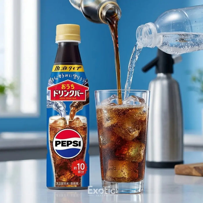 Suntory Home Drink Bar Pepsi Concentrate, 340ml Suntory