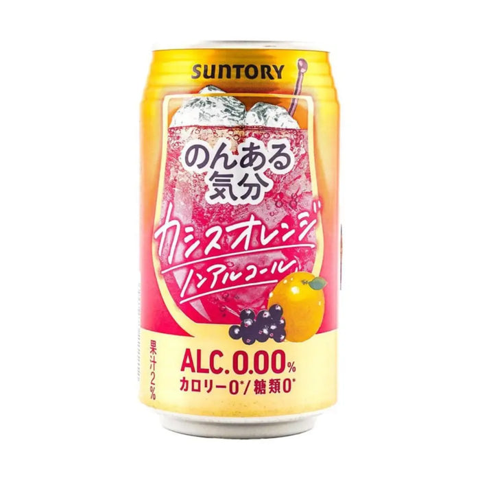 Suntory Non-Alcoholic Orange Flavor Drink, 350ml