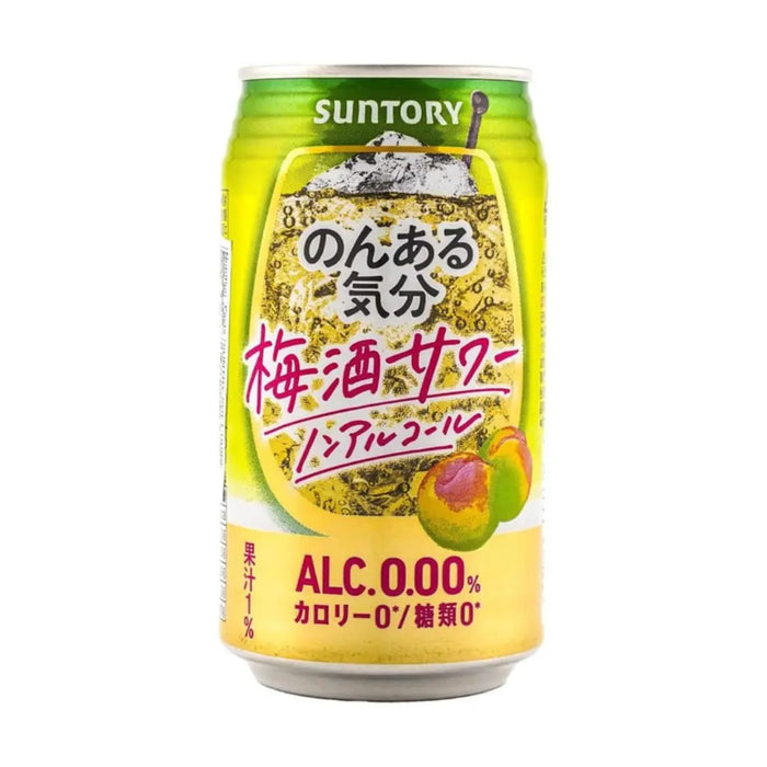 Suntory Non-Alcoholic Plum Flavor Drink, 350ml Exotic Snacks Company