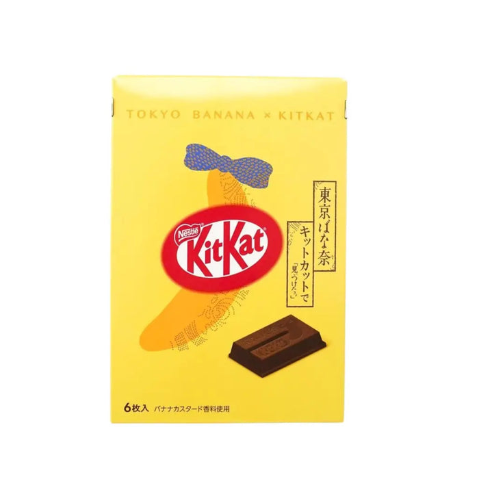 TOKYO BANANA KITKAT Collaboration Banana Chocolate Wafers 6 Pieces KitKat