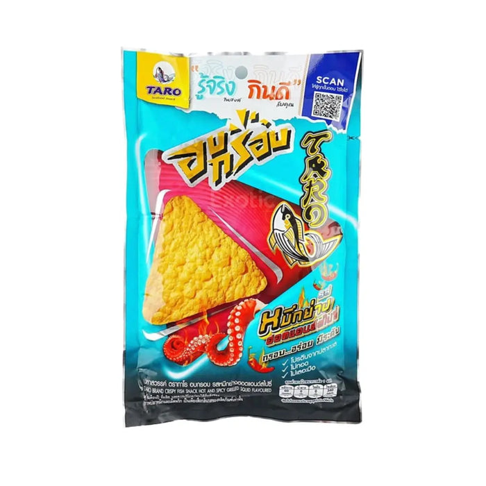 Taro Extra Crunchy Flavor Chips, 30g Taro Thailand