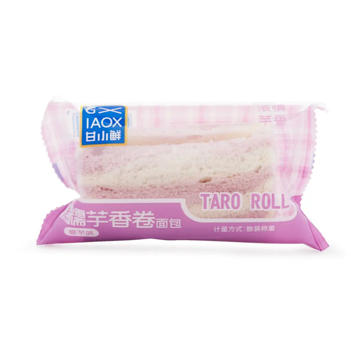 Taro Toast Roll with Sweet Jam GANXIAOXIAN