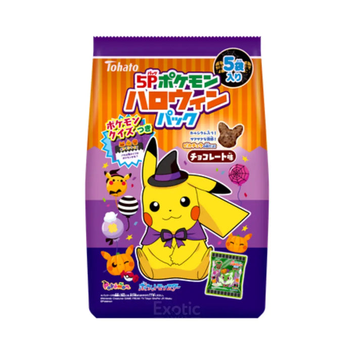 Tohato 5P Pokemon Halloween Flavored Chips, 5 Bags - 75g Tohato