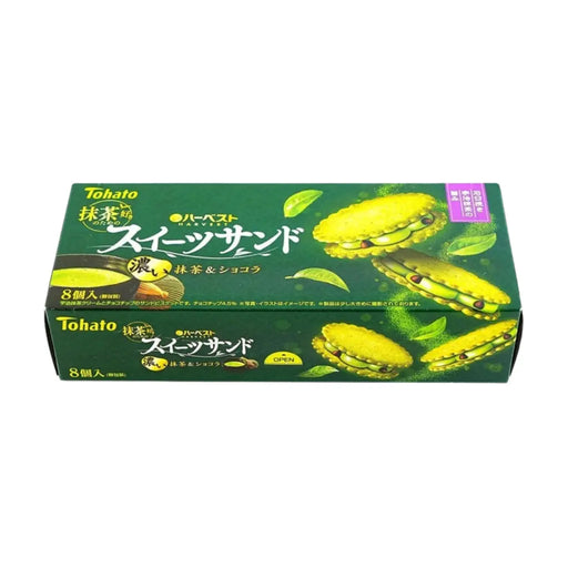 Tohato Harvest Rich Matcha Chocolate Sandwich Cookies, 950g Tohato