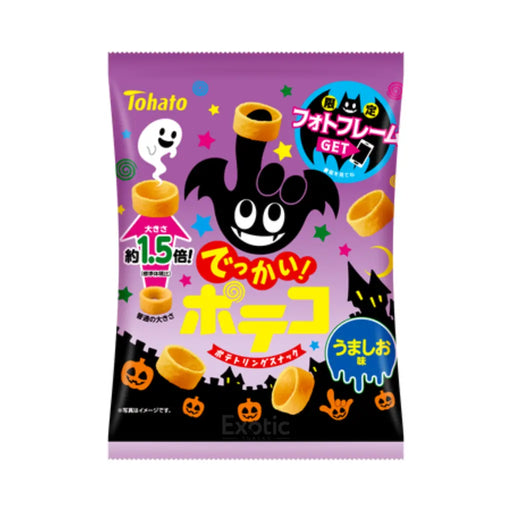 Tohato Poteko Lightly Salted Halloween Snack, 62g Tohato