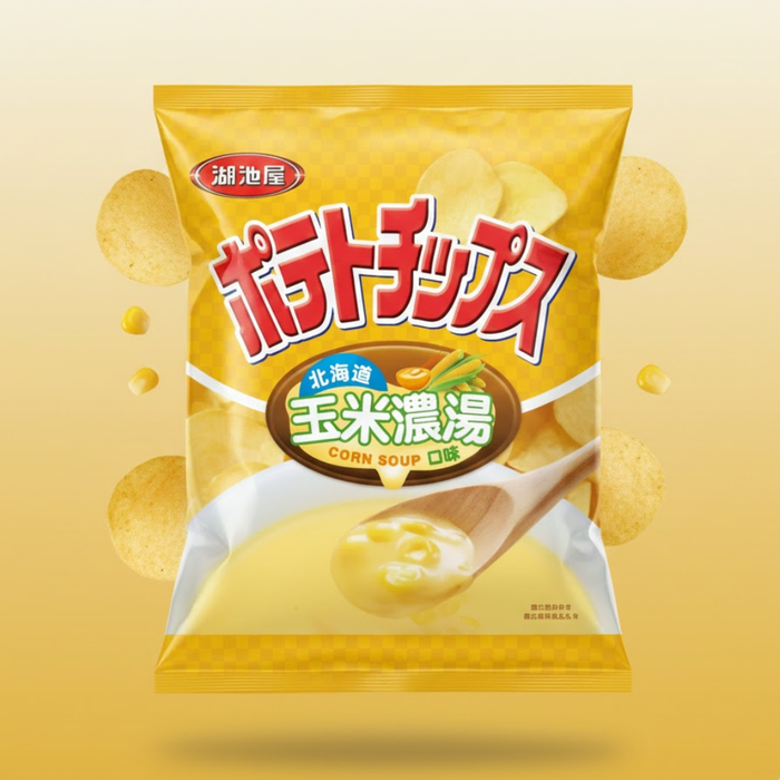 Koikeya Corn Soup Flavor Potato Chips, 28g