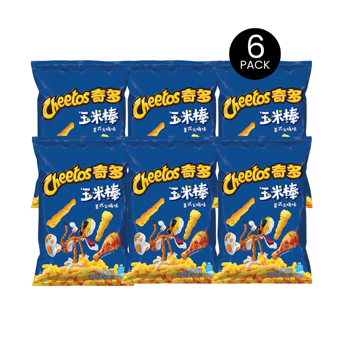 Cheetos American Turkey Potato Flavor Chips, 50g