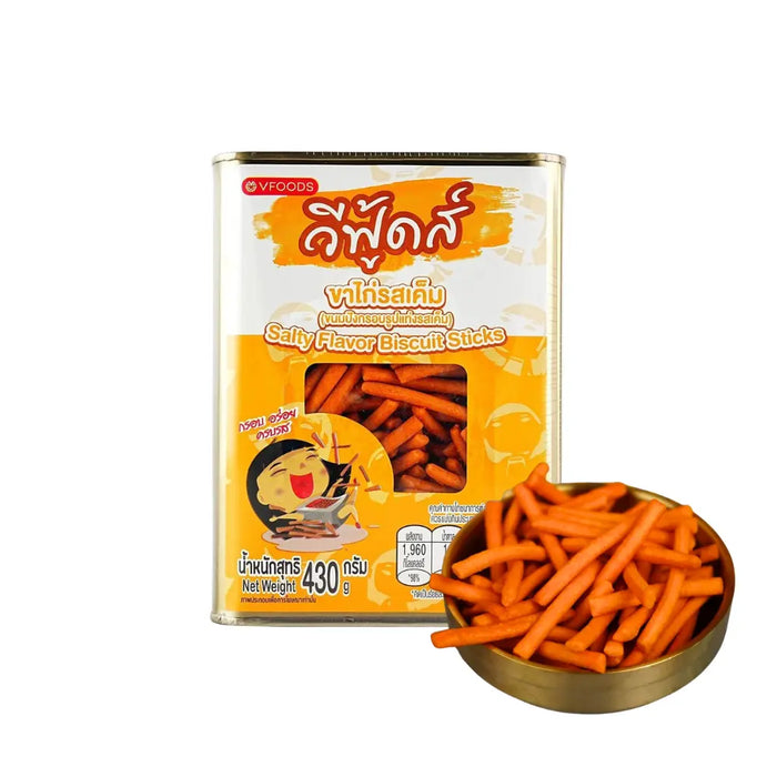 VFoods Thailand Thin Box Biscuit Cookies, 400g