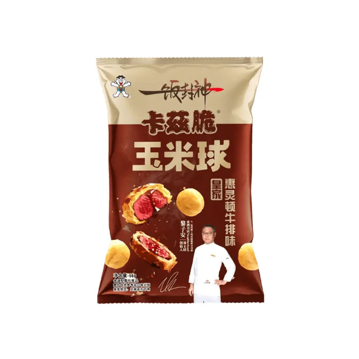 Want Want Beef Wellington Flavor Non-Fried Corn Puffs, 66g Want Want