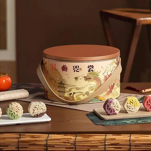 Wu Shi Musical Mooncake Gift Box, Tea Flavor, 8pcs 16.93 oz Wu Shi