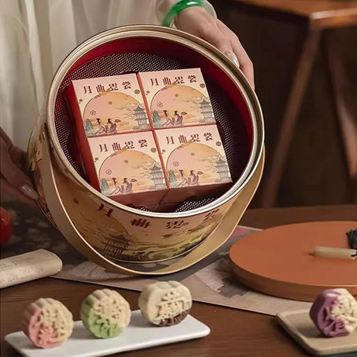 Wu Shi Musical Mooncake Gift Box, Tea Flavor, 8pcs 16.93 oz Wu Shi