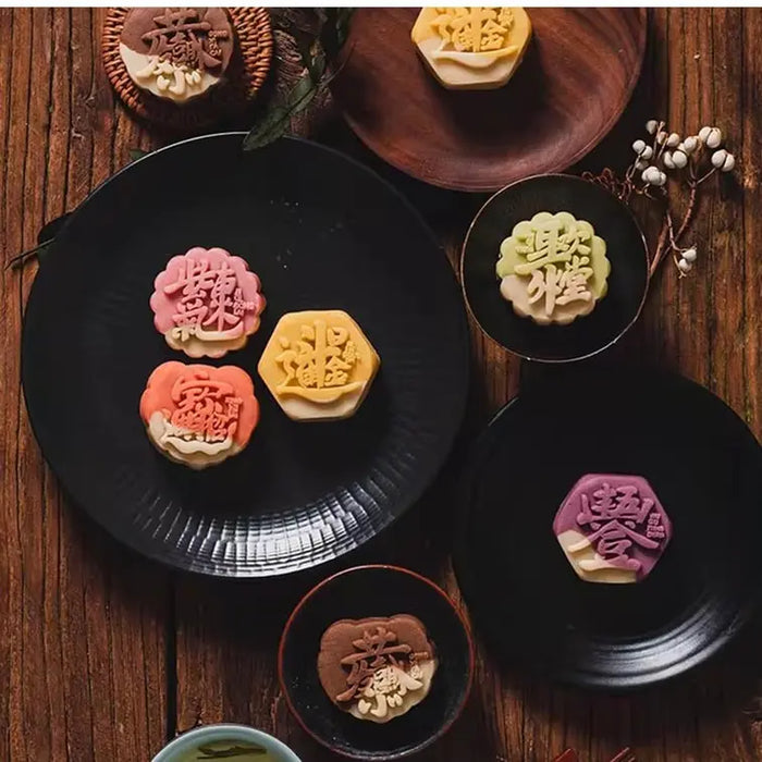Wu Shi Musical Mooncake Gift Box, Tea Flavor, 8pcs 16.93 oz Wu Shi