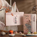 Wu Shi Oriental Charm Mooncake Gift Box, 12pcs 24.33oz Wu Shi