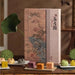 Wu Shi Oriental Charm Mooncake Gift Box, 12pcs 24.33oz Wu Shi