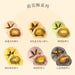 Wu Shi Oriental Charm Mooncake Gift Box, 12pcs 24.33oz Wu Shi