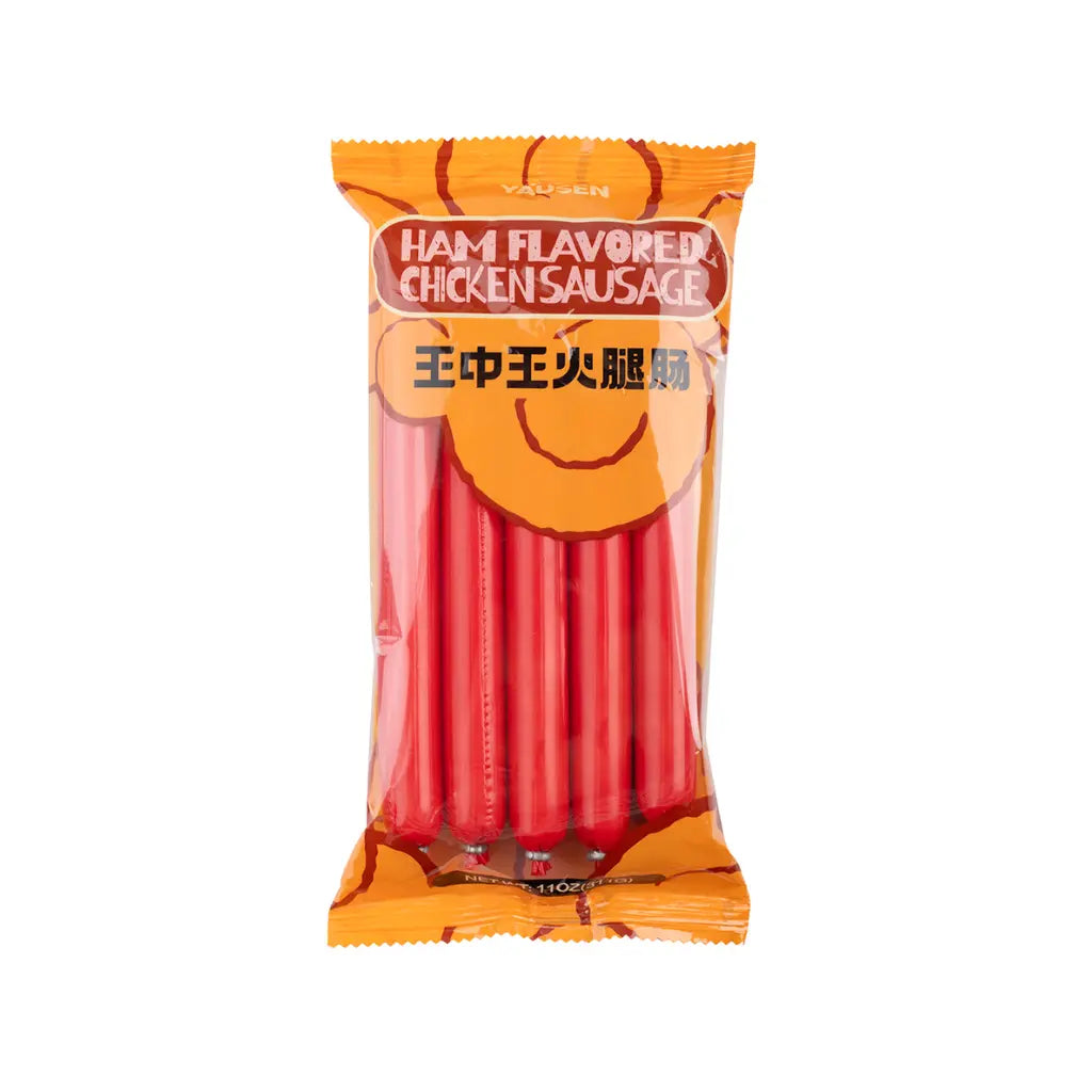 Yausen Ham Flavored Chicken Sausage, 311g — Exotic Snacks Company