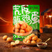 Yo Man Spicy Sweet Quail Eggs with Crispy Skin, 100g Yo Man