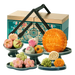 Yotime Magnificent Era Premium Moon Mooncake Pastry Gift Box, 21pcs 44.44 oz Yotime