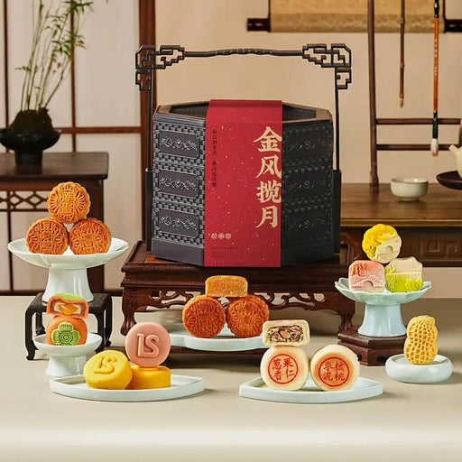 Yotime Mid-Autumn Festival Classic Traditional Gathering Fortune Mooncake Gift Box, 21pcs 1230g Yotime