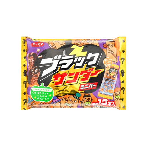 Yuraku Black Thunder Mini Chocolate Bars Halloween Limited Edition, 158g Yuraku